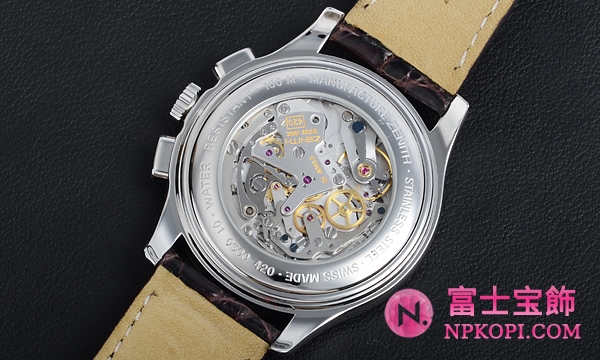 ゼニスクラスエルプリメロＨＷ 01.0500.420/04